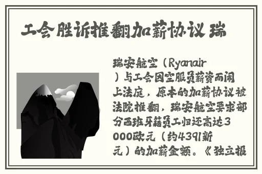 兰桂坊七公主
