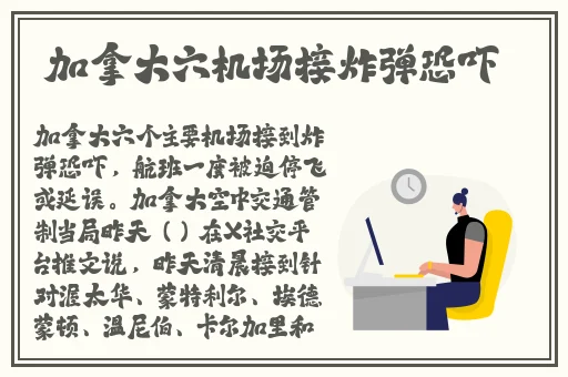 万篇长征-黑料不打烊2024