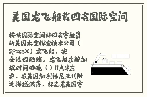 亚州一卡二卡