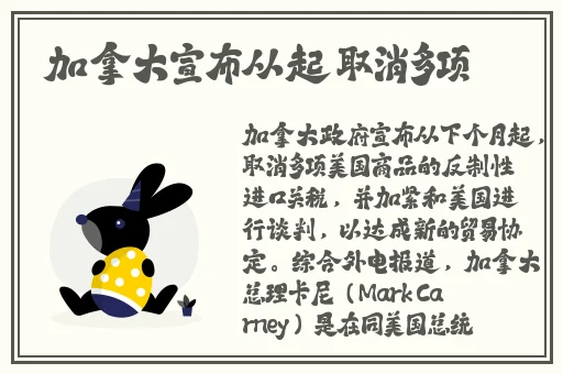 人伦亲情父母儿女大联欢