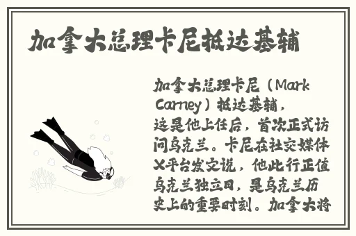 国产日本欧美