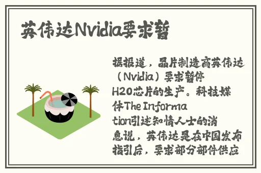 朝阳群众51cgfun最新官网消息