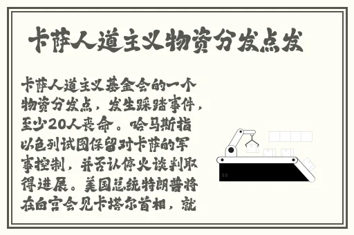 小黄文水多肉多推荐污越好