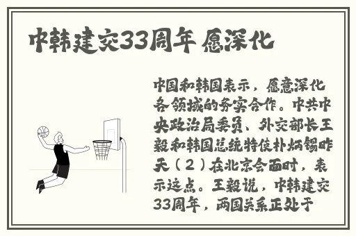 www乱码一区二区www