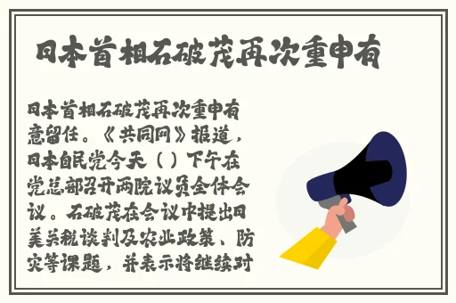 黄校长高潮后不满足