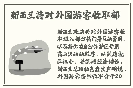 **版双男车车