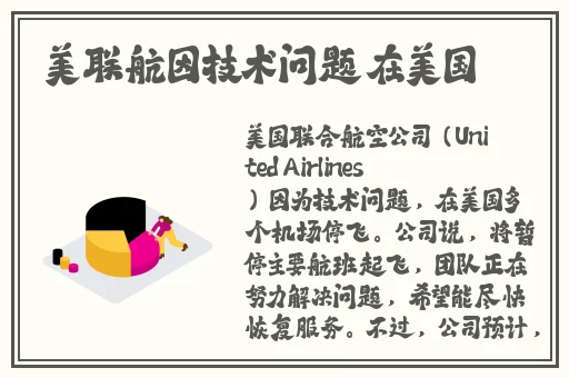 TIMI1TV天美传媒在线观看IOS